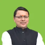 Shri Pushkar Singh Dhami